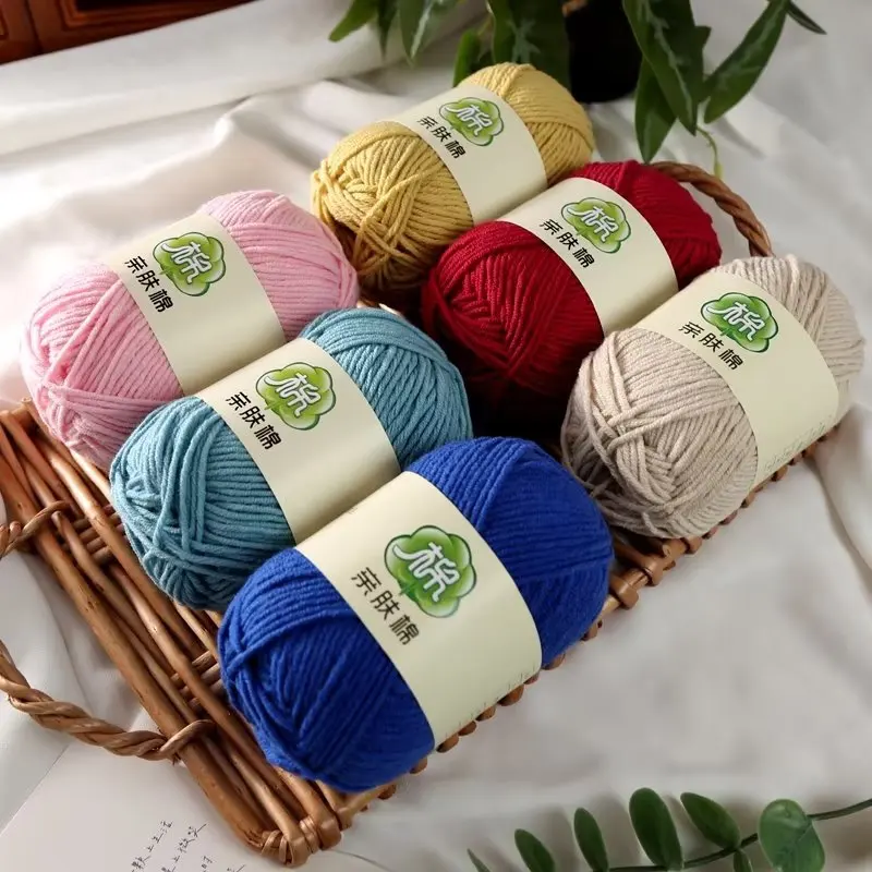 50g 5-ply Combed Milk Cotton Yarn Soft Warm Anti-pilling for Hand Knitting Sweater Scarf Hat Shawl DIY Yarn Crochet Supplies 4