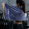 Microfiber Fitness Towel for Sports Quick-Drying Towel Beach Running Swimming Non-Slip Sports Sweat Absorbent Towel 2