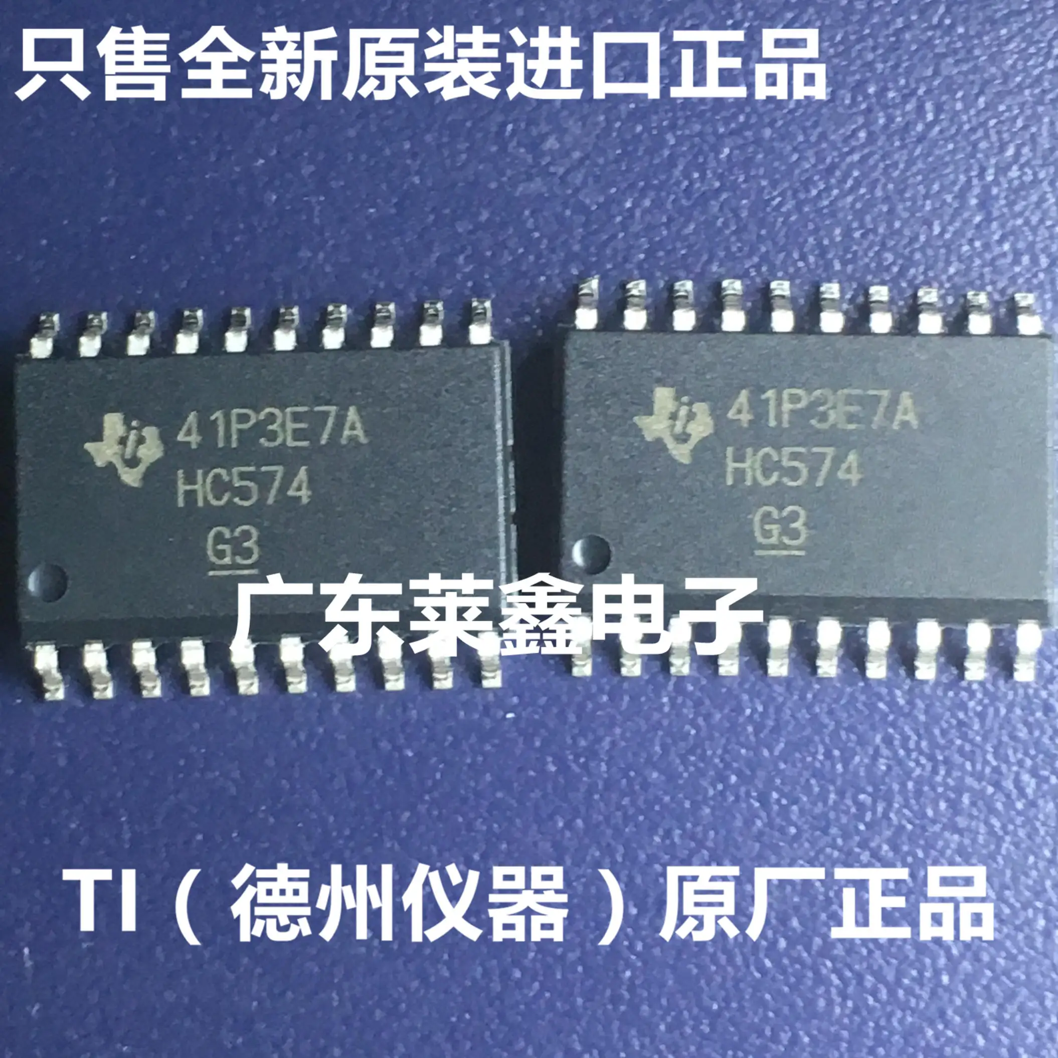 

10PCS/LOT SN74HC574DWR HC574 SOP-20 IC TI