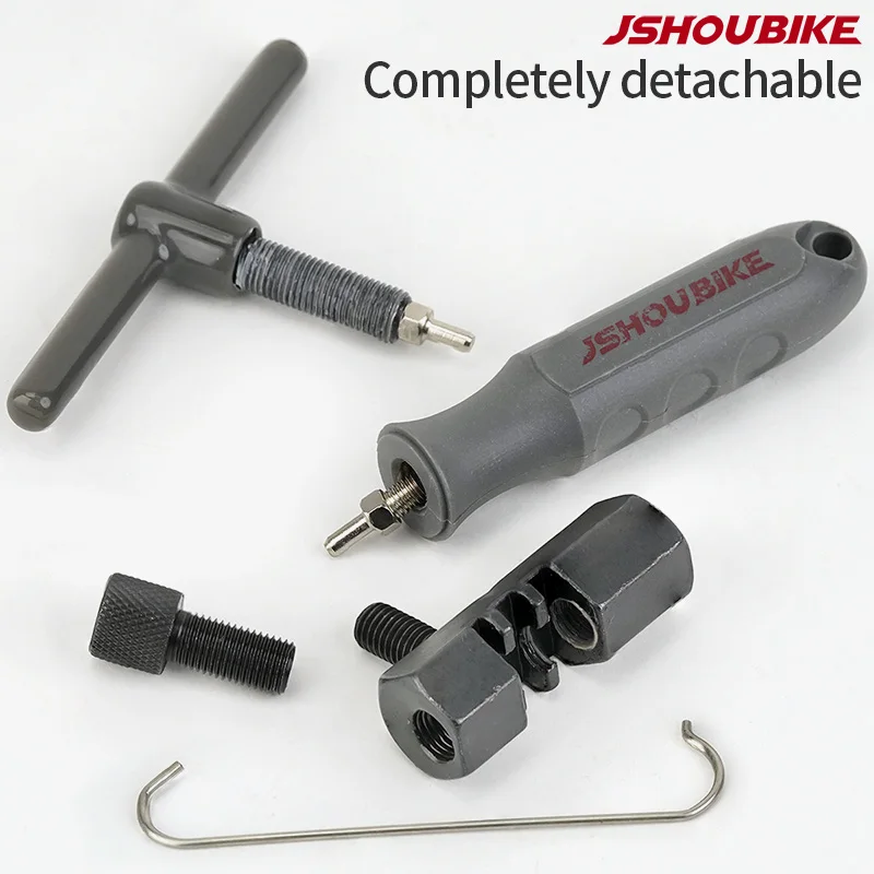 JSOUBIKE 범용 자전거 체인 브레이커 자전거 링크 핀 커터 제거 도구 단일 12단 산악 도로 자전거 수리 도구
