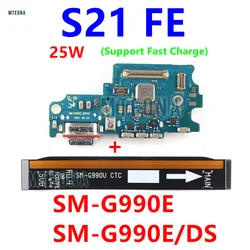 Enhanced USB Charging Port Board Connector and Main Motherboard Flex Cable (S21 FE G990E)