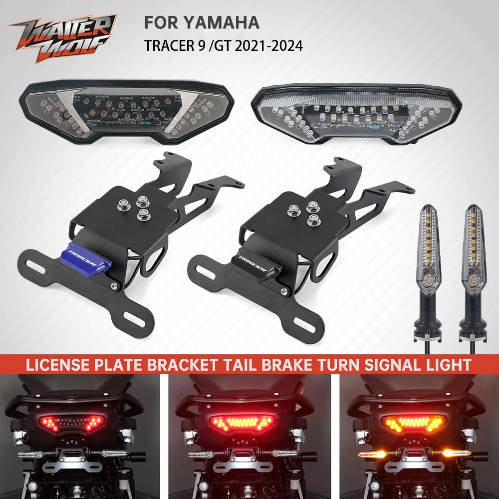 Tail Tidy License Plate Bracket 9/GT 9GT LED Integrated Taillight Turn Signal Light for Yamaha Tracer 9 /GT Tracer9 license plate holder motorcycle license plate holder motorcycle license plate motorcycle taillight