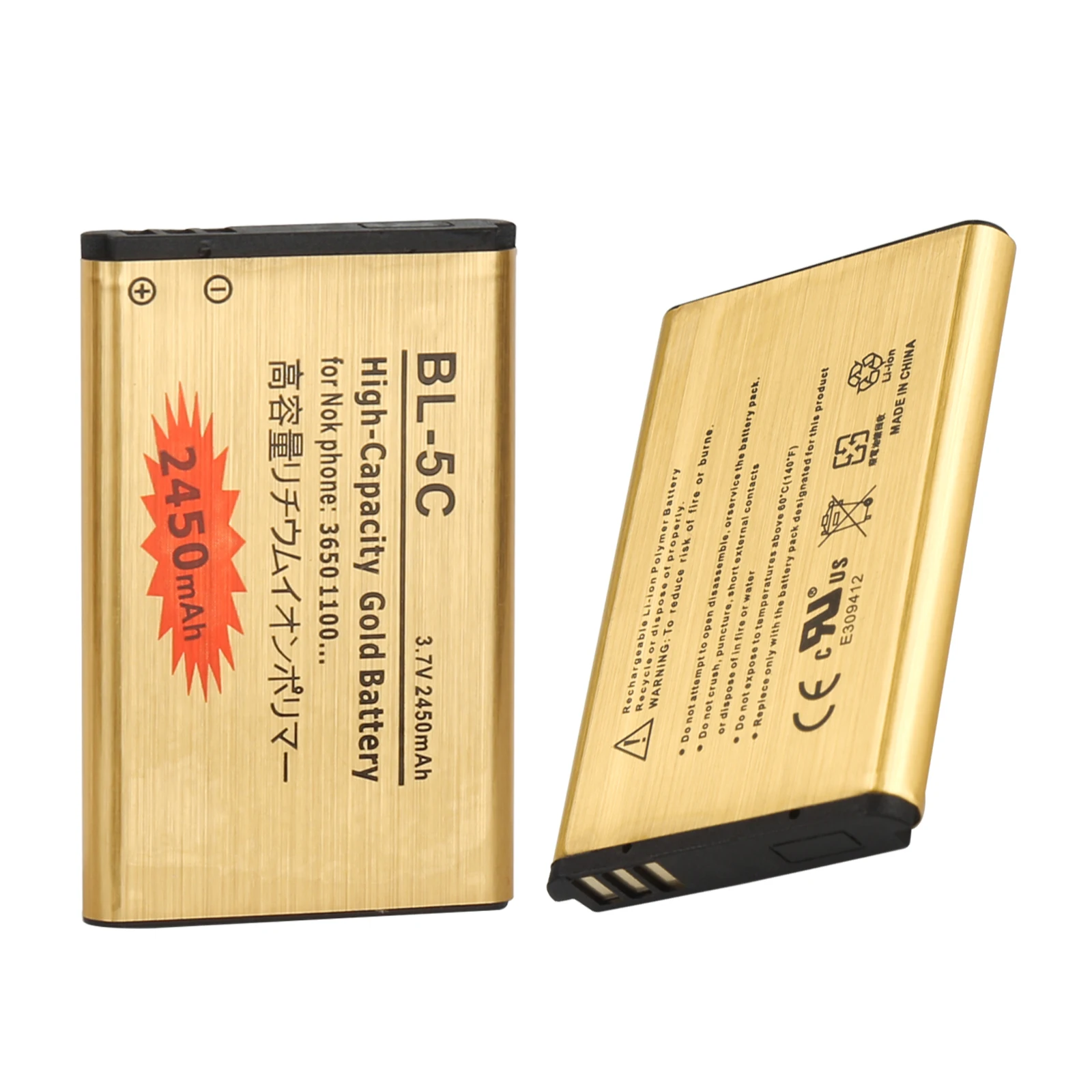 Good Quality Good Price Mobile Phone Battery Bl-5c for Nokia - China  Battery for Nokia Bl-5c and Battery Bl-5c for Nokia price