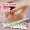 Yoga Foam Roller Pilates Yoga Exercise Back Muscle Massage Roller Stretching Exercise Yoga Fitness Training Roller Gym Fitness 2