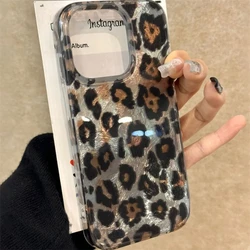 INS Stylish Korean Leopard Print Feather Texture Phone Case - Samsung S23 5G (YSK - 116YS58016A1)