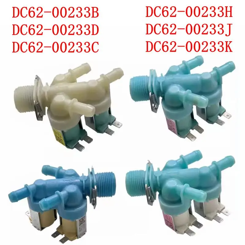 Samsung washing machine water inlet solenoid valve DC62-00233B DC62-00233D DC62-00233C DC62-00233H DC62-00233J DC62-00233K