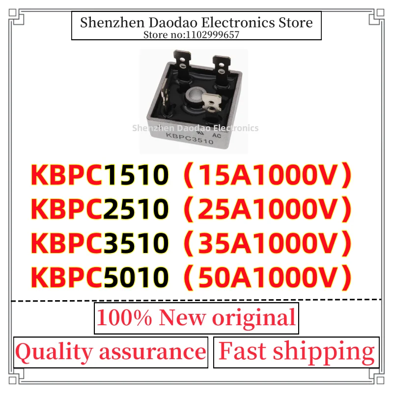 Mastering the KBPC1510 15A 1000V Rectifier Bridge: A Practical Guide ...