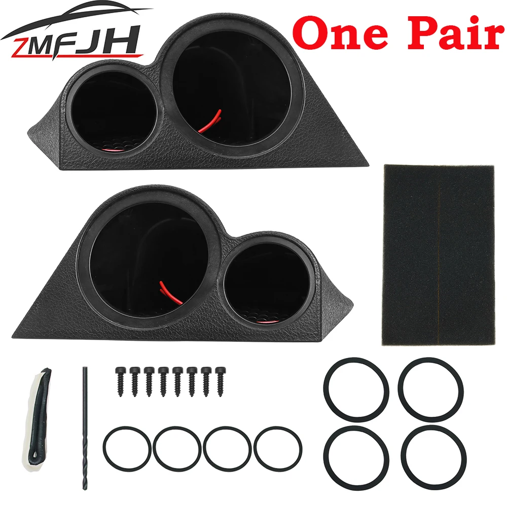 A Car Speaker Holder Bracket Audio Tri Frequency Inversion Free Mid High Tone Box Lossless 3.5 "Shell Horn Bracket A-Pillar Seat