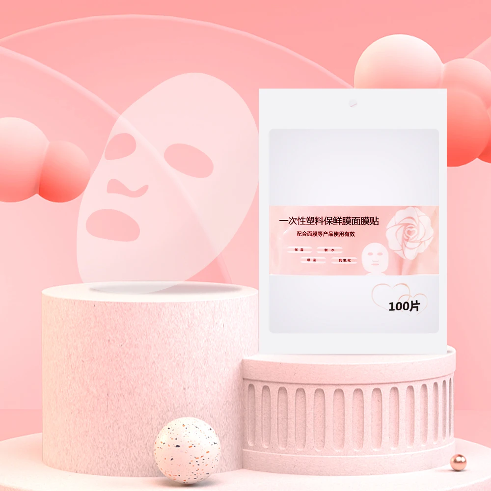 Transparent PE Disposable Face Mask Sheets for Beauty and Skin Care