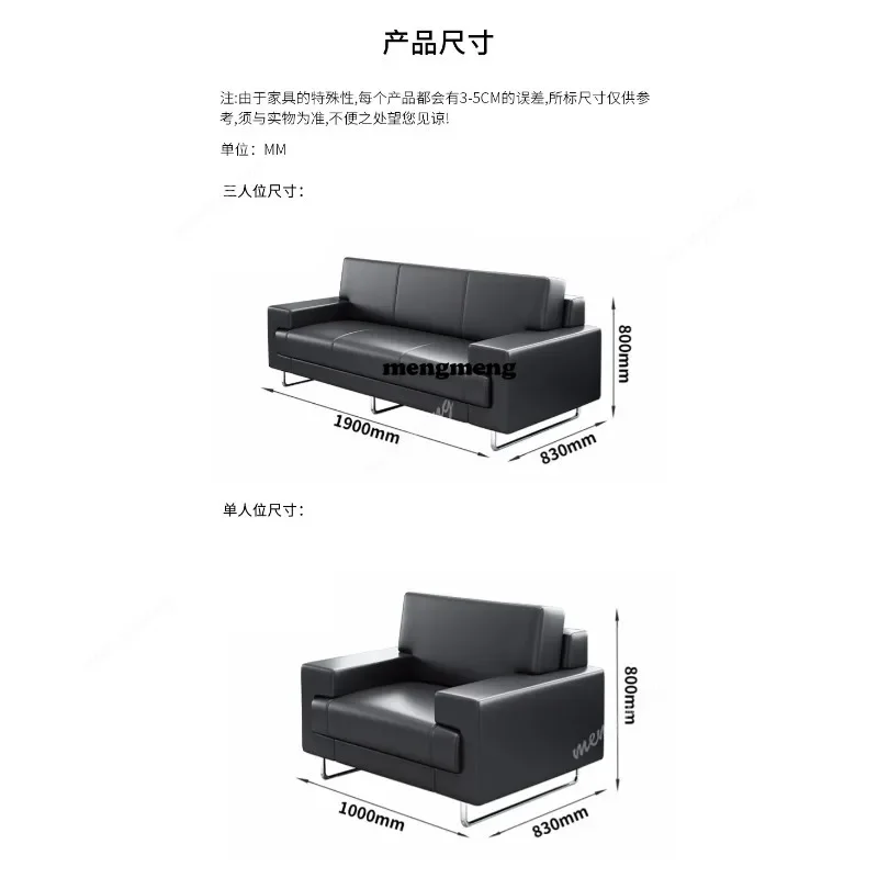 Canapés de bureau 03A avec dossier, design tendance, fonctionnels et pratiques pour la lecture et la détente, mobilier de bureau haut de gamme Ambony Seza