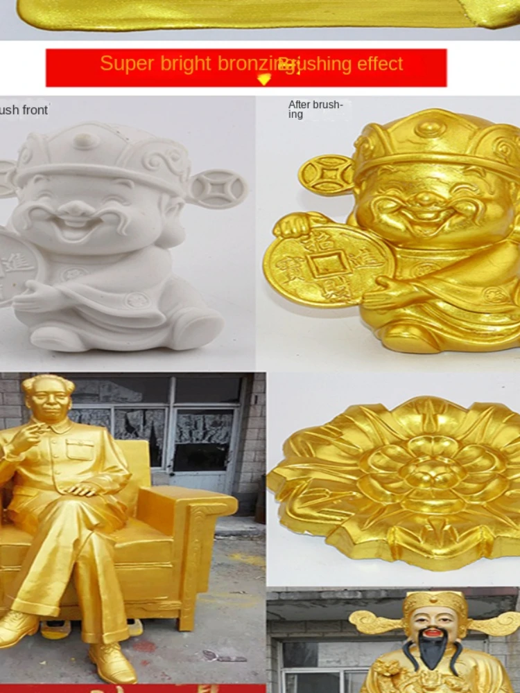 50g Hot stamping bright Gold paint,Metal lacquer, wood paint, tasteless  water-based paint,Can be applied on any surface - AliExpress