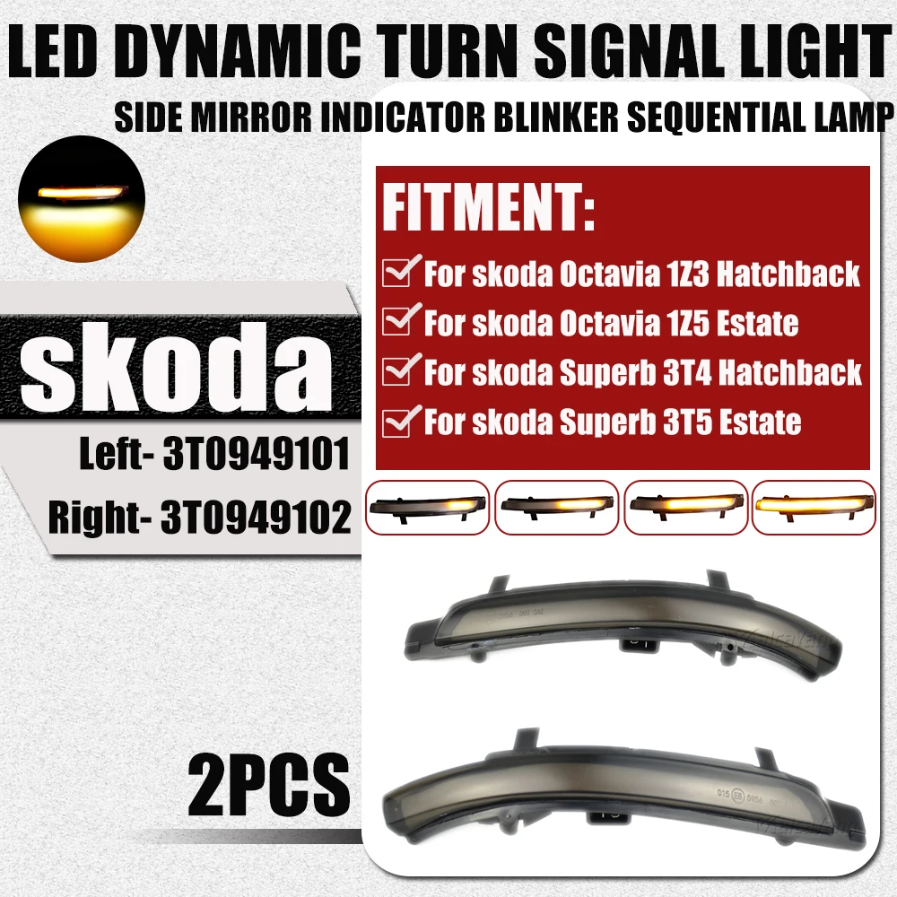 Skoda Octavia 2009-2013 SUPERB 2008-2014 ̳ LED  õ ,  ǥñ ̷ , 2 