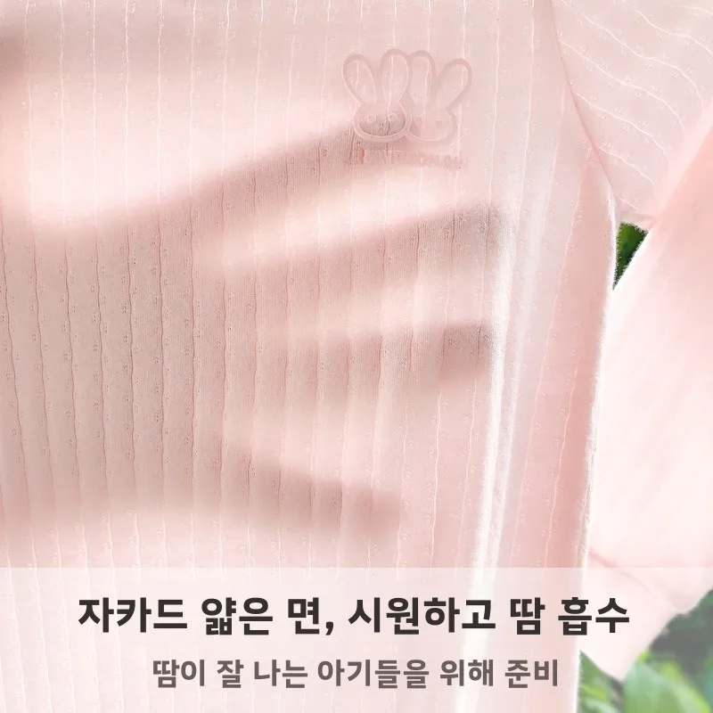 ao 어린이 통기성 얇은 면 잠옷 봄 여름 새로운 에어컨 슈트는 소년과 소녀의 감기를 예방합니다.