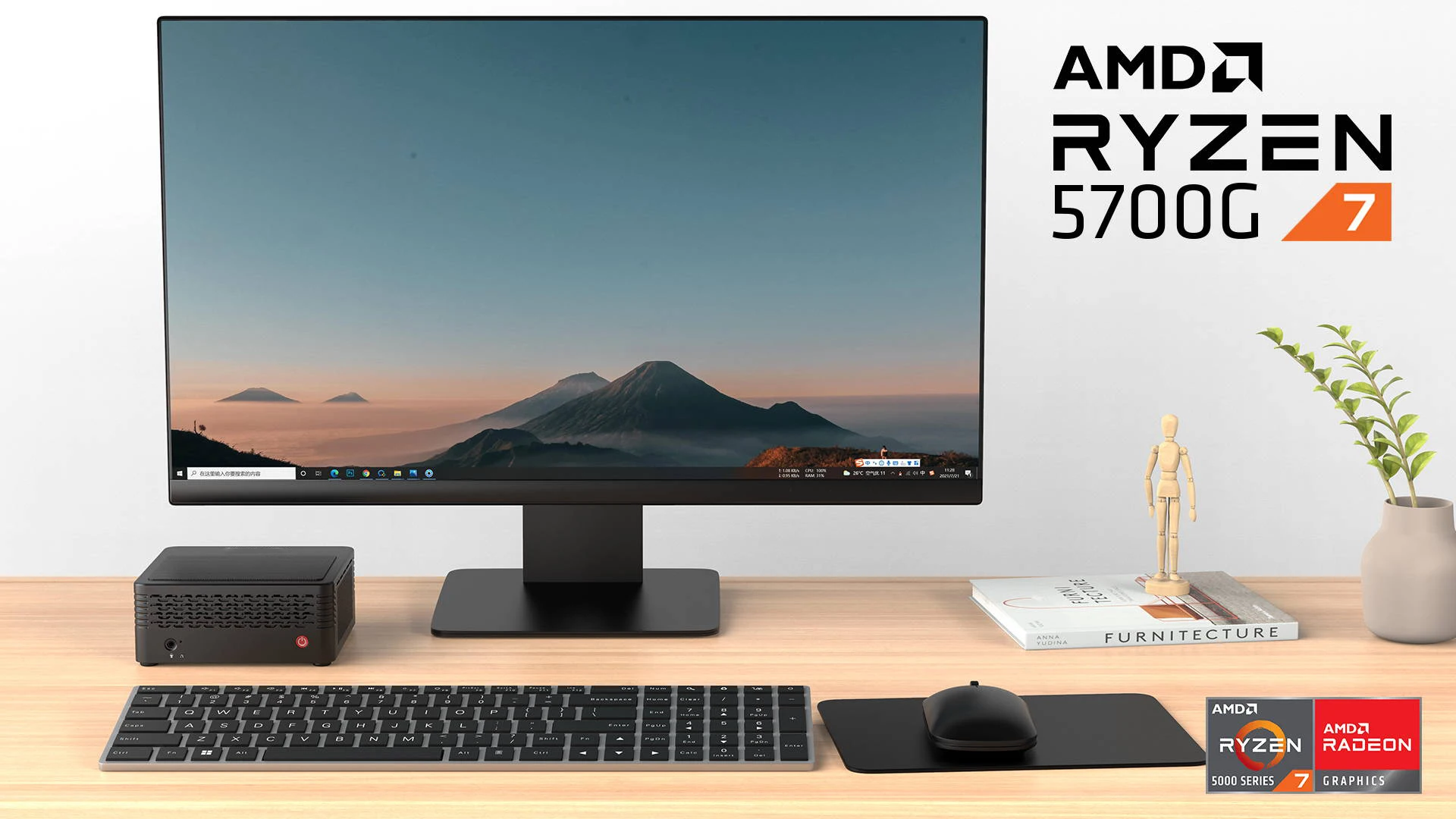 ミニPC X500-5700G 32GB ミニPC X500-5700G 32GB