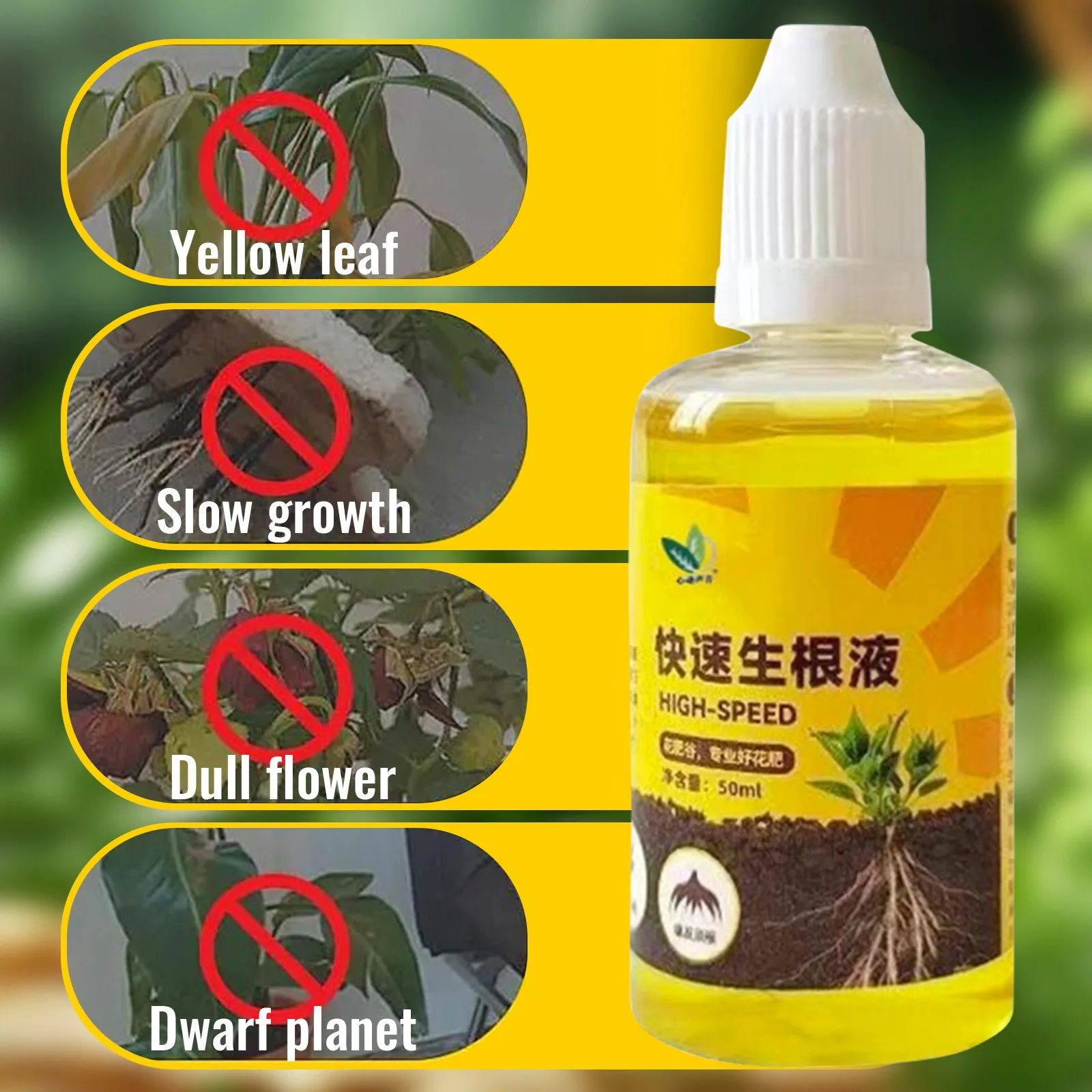Plant Root Booster Liquid Rooting Fertilizer Rooting Stimulator For Fast And Strong Root Growth Nutrient-Rich Formula For organic fertilizer,plant fertilizing concentrate,plant root stimulator