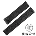 L Black - Black