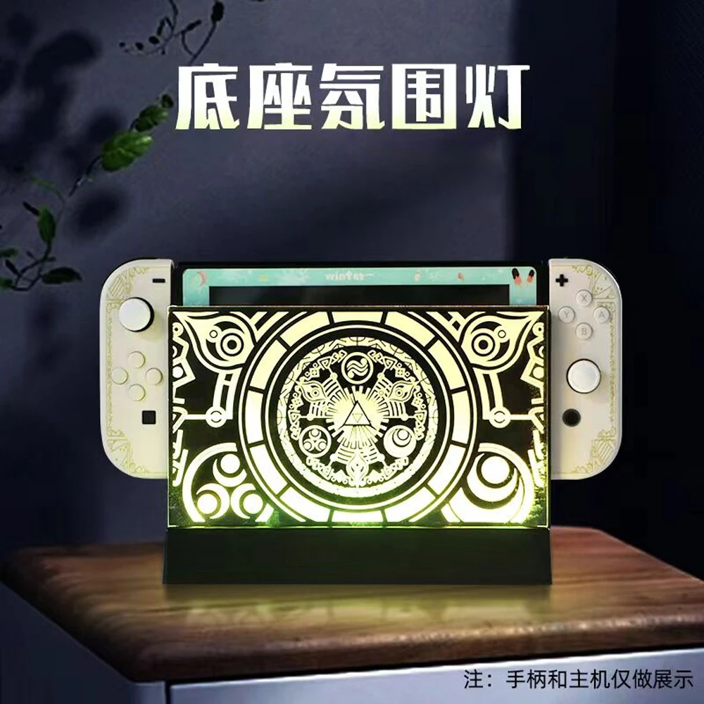 2023 Game Icon Light Per Tv Dock Per Nintendo Switch/Switch Oled Illuminazione Colorata Commerciale