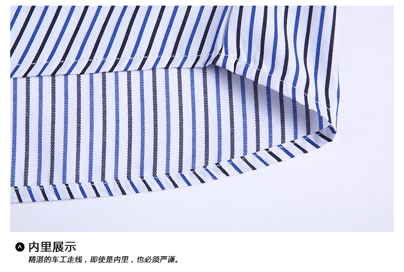 2022 Summer New Brand Button Down Slim Fit Men Shirts Korean Short Sleeve Striped Casual Fashion Mens Designer Clothes