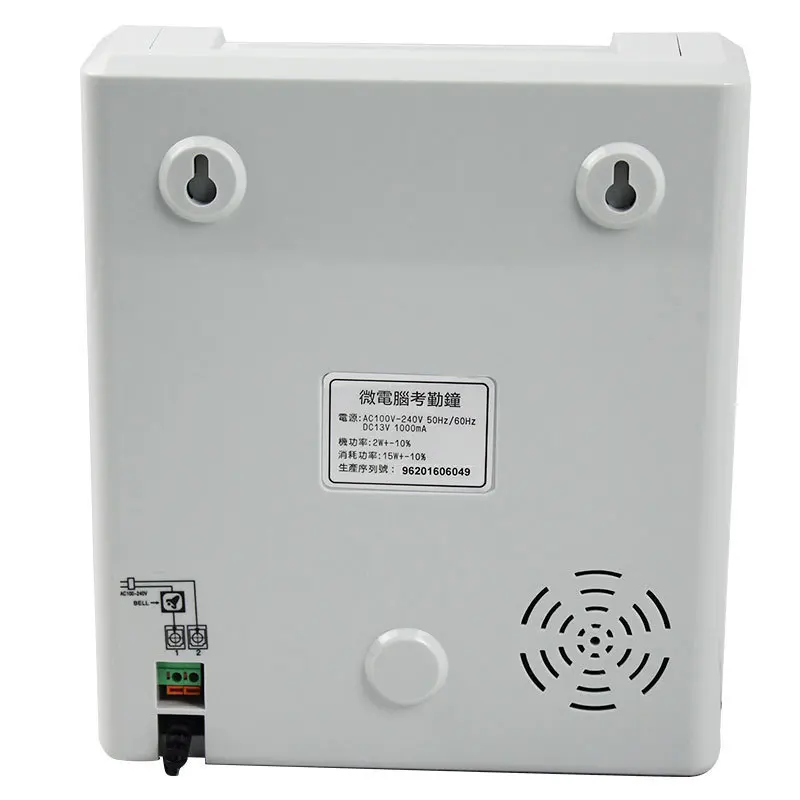 960SP Microcomputer Clock in Attendance Machine, Paper Clock in Machine