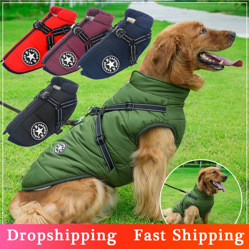 WONTIVEFurryJacketWaterproofandWarmDogFashionJacketWaterproof