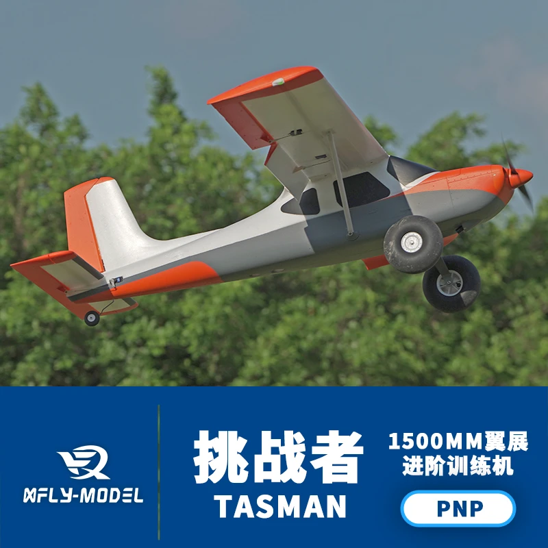 Xfly Model 1500mm Challenger Tasman Fixed Wing Upper Single Wing 3d Exercise Rc Propeller Plane Rc Airplanes Aliexpress