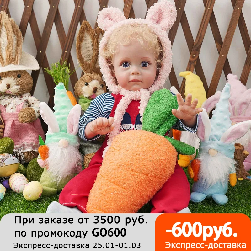 Кукла реборн RSG Реалистичная Мягкая тканевая силиконовая кукла для