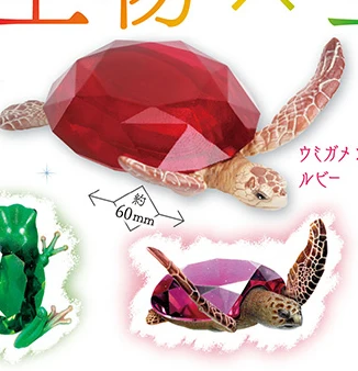 Stasto-動物カプセル天然石,魅力的な動物の生き物,ハリネズミ