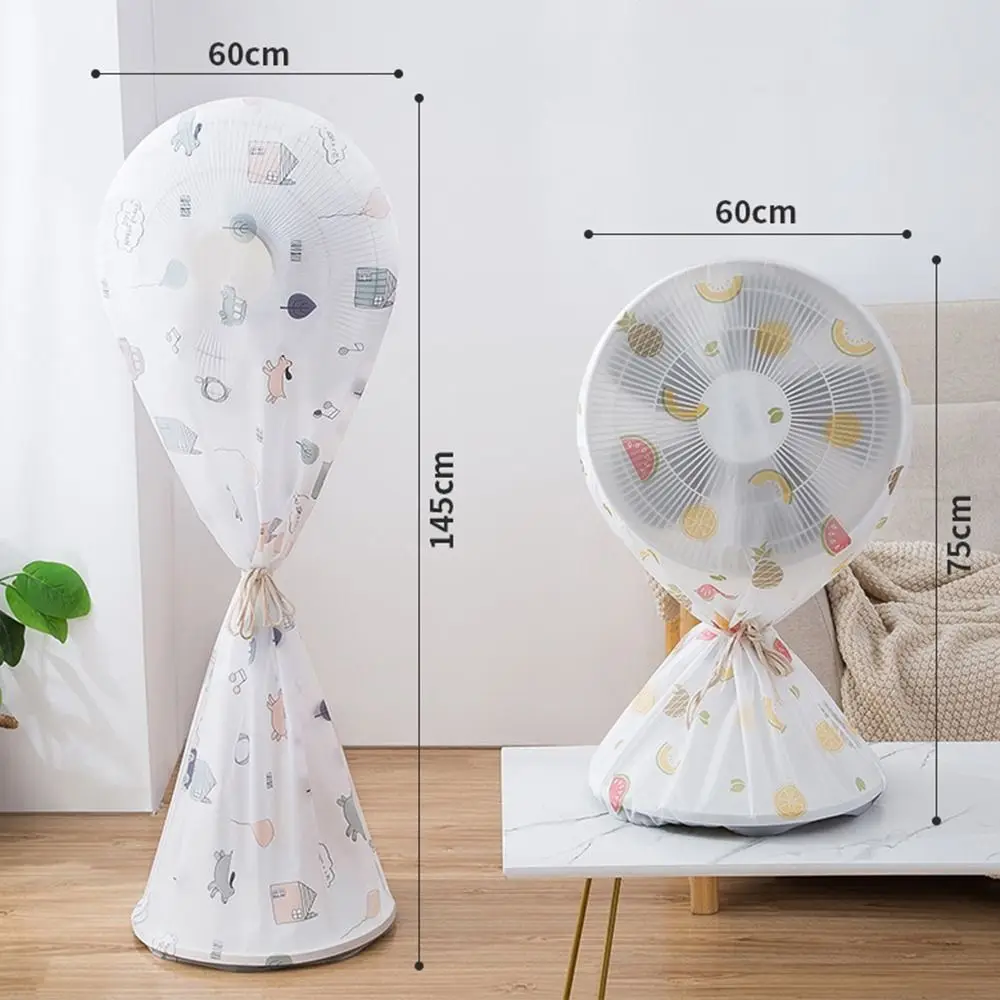 Universal Electric Fan Dust Cover Waterproof Washable Floor Fan Covers Standing Fans Protecter dust cover fan cover