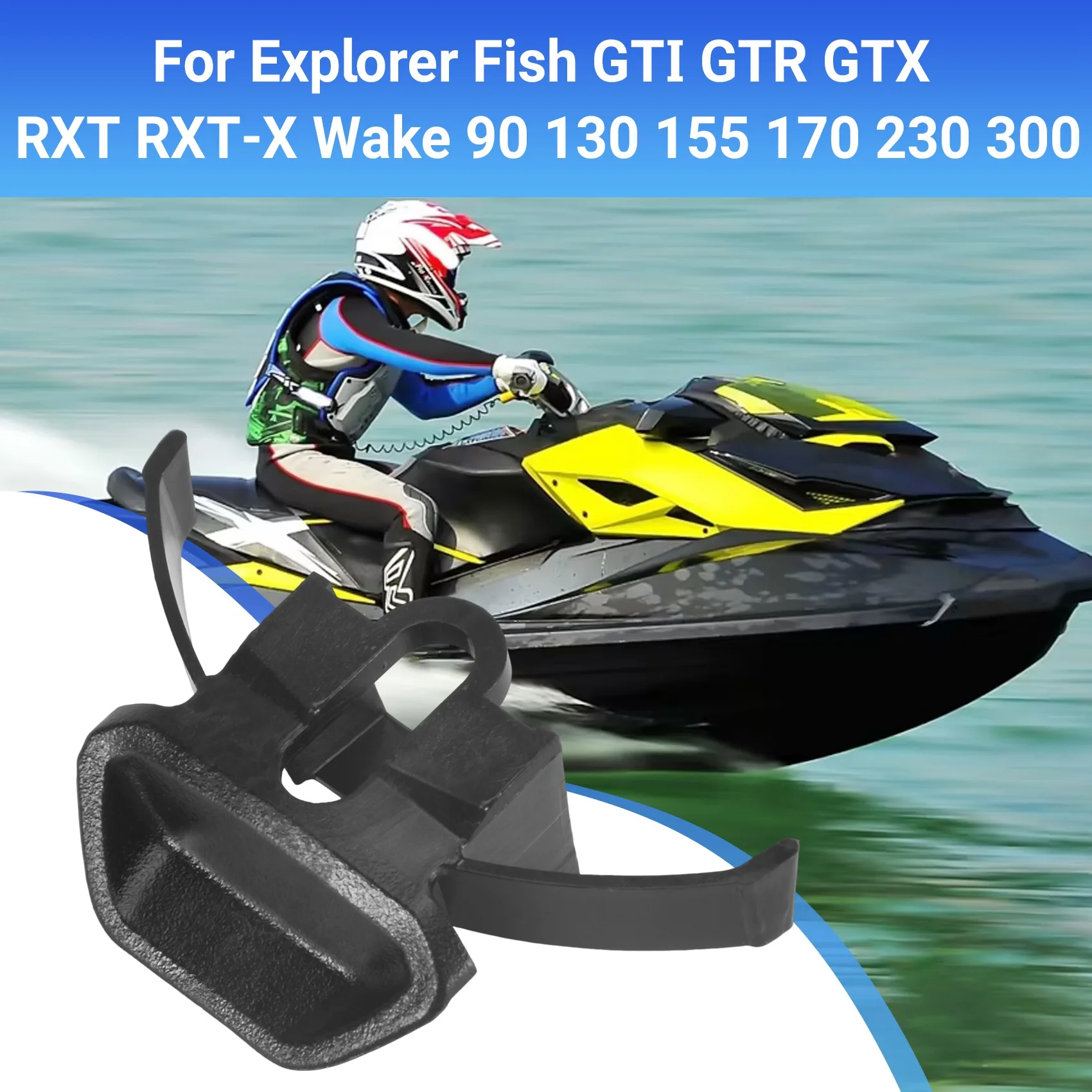 워터크래프트 글러브 박스 래치, Sea-Doo Explorer Fish GTI GTR GTX RXT RXT-X Wake 90 130 155 170 230 300 264000133, AU04