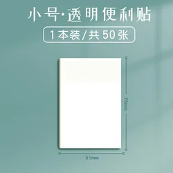 Clear Sticky Note Set - 50 Pcs of Transparent Bookmarks & Stickers (Small 51X76mm)