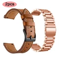 PG-Brown-SZ-Rose