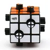 Calvin's Puzzle 3x3x3 Magic Cube Button Cube 3x3 Special-shaped Ring Magic Magic Puzzle Toy Cube Puzzle 3x3 Cube  Toys for Kids 5
