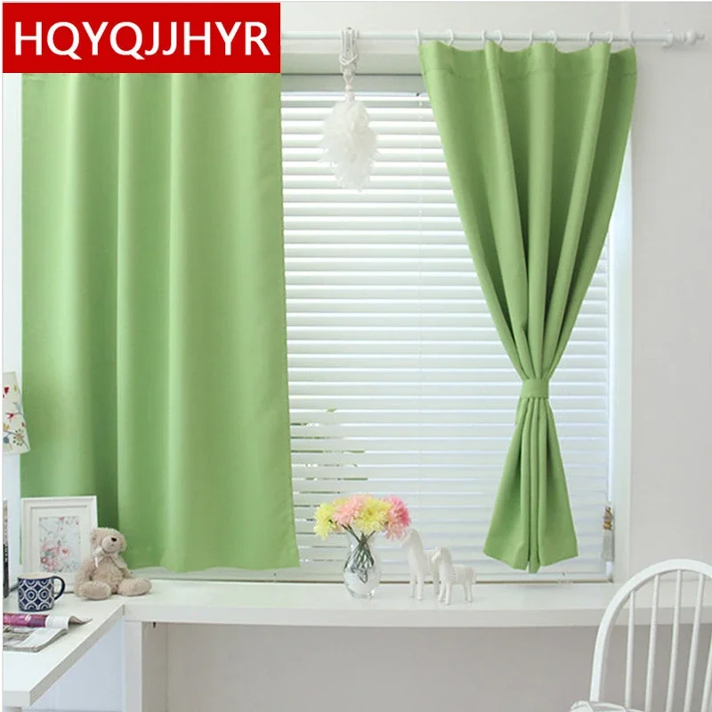 new Korean solid color short blackout curtains for bedroom / living room modern and simple curtains for kitchen balcony