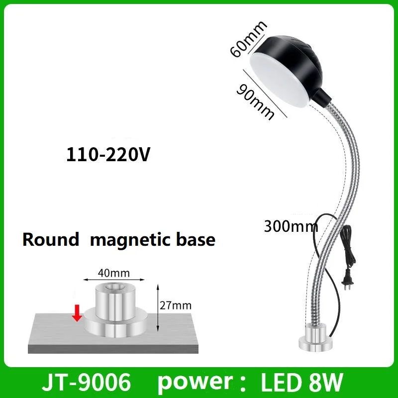 LED Machine Tool Working Lamp Workshop Magnetic Base Gooseneck 8/12/20W 110-220V Sewing Machine Lathe CNC Equipment Lighting sewing machine lighting lamp sewing machine light led work light