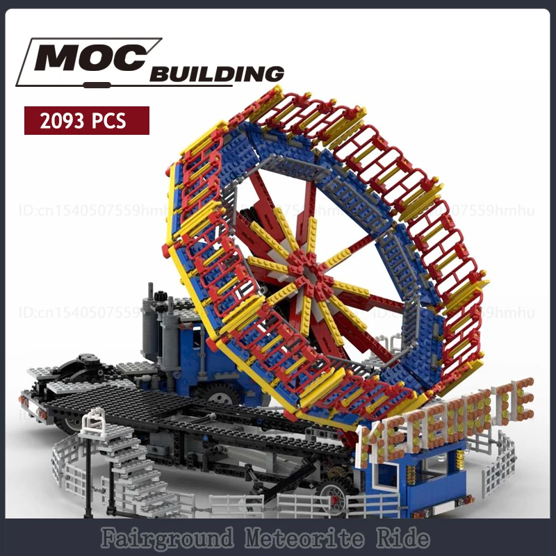 GBC-Module-Fairground-Meteorite-Ride-MOC-Building-Blocks-Motor-Machine ...