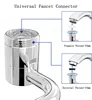 1080° Rotary Kitchen Faucet Spray Head Filter Washbasin Splash Proof Adapter Multifunctional Kitchen Sink Faucet Aerator 3