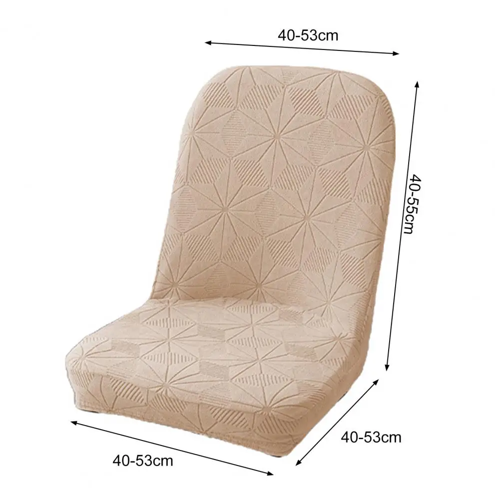 Jacquard Chair Cover Elastic Slip-Resistant Seat Cover Chair Protector Universal Size For Home Dining Room Wedding Party Decor