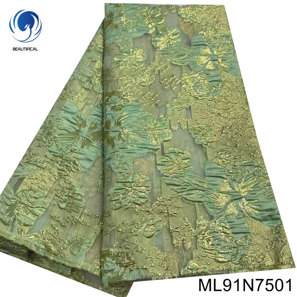

French Mesh Tulle Net Fabric, Elegant and Refined African Brocade Jacquard Lace, Party Dress, ML91N75, 5 Yards