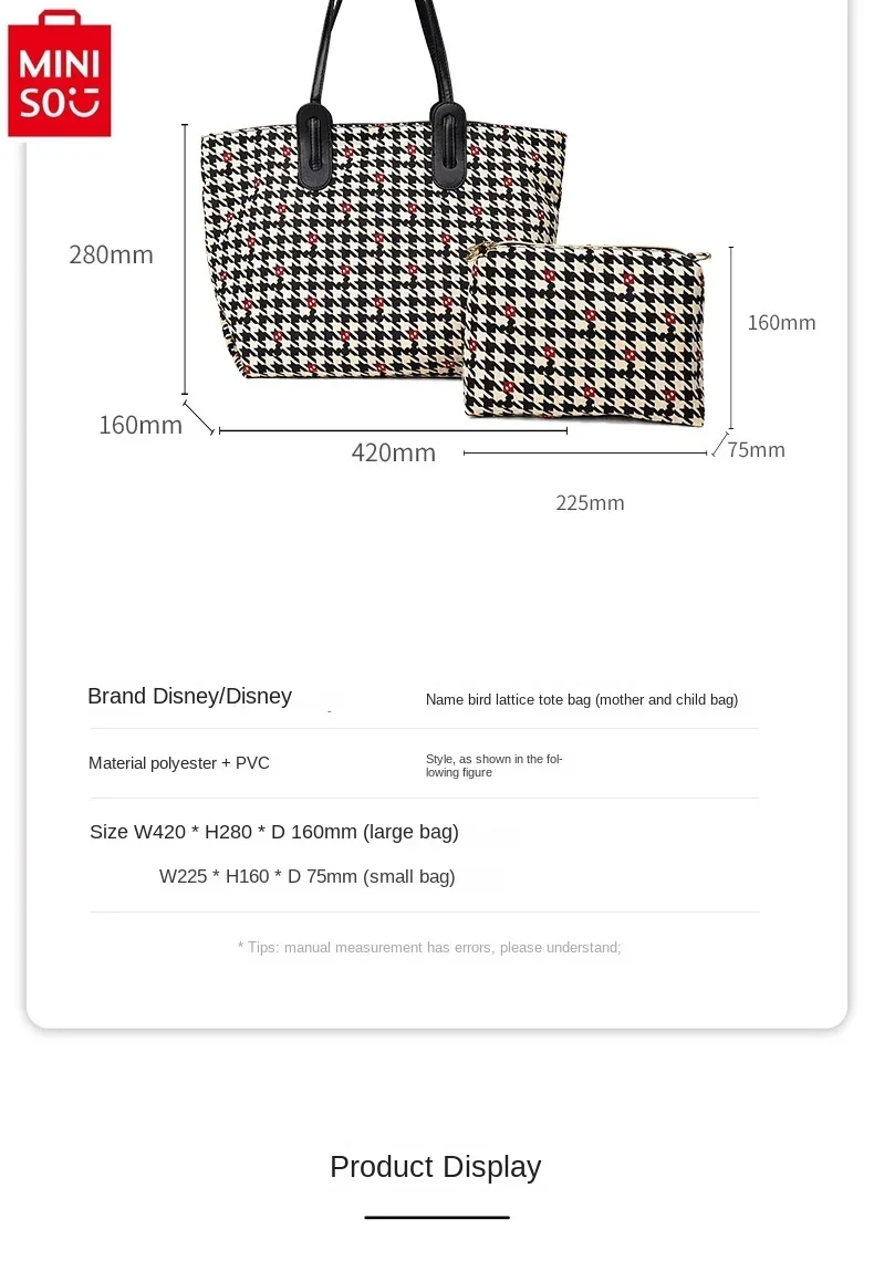 MINISO Disney Mickey Fashion Large Capacity Handbag Women's High Quality Multi functional Storage Tote Mother and Child Bag