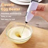 Electric Whisk Mixer Household Handheld Mini Egg Beater Kitchen Blender Coffee Milk Tea Beat Up Cream Stirring 1
