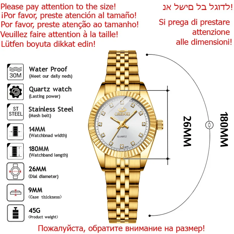 CHENXI Super Hot Sale Luxury Women's Watch Quartz Golden Stainless Steel Small Dial Charm Dress Trendy Wristwatch for Fashion La 6