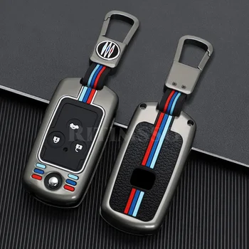 Pelle della copertura del protettore di telecomando di vibrazione della cassa chiave dell'automobile della lega per Honda Accord CR-V CRV Civic Jazz CR-Z 2011 2012