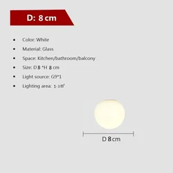 Nordic Minimalist Round Glass Ceiling Lamp - Warm white (8cm)