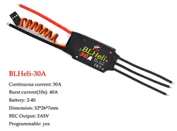 High - Performance BLHeli Brushless ESC with UBEC for DIY FPV Drones and Model Aircraft (30A ESC)