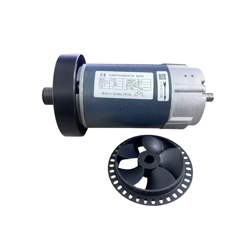 Brushless Dc Hp Dc Motor For Treadmill Dc Motor Hydra Fitness