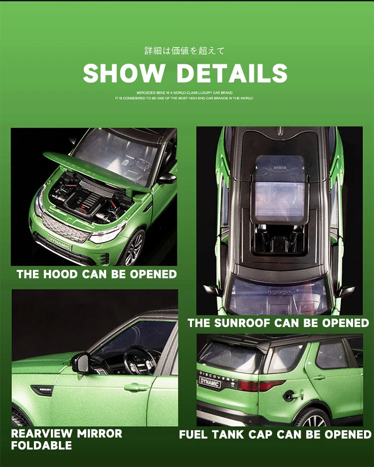 2021 Discovery 5 Diecast 1:24 Alloy Car Model Miniature Metal Vehicle Off-Road Suv For Kids 16 2021 Discovery 5 Diecast 1:24 Alloy Car Model Miniature Metal Vehicle Off-Road Suv For Kids