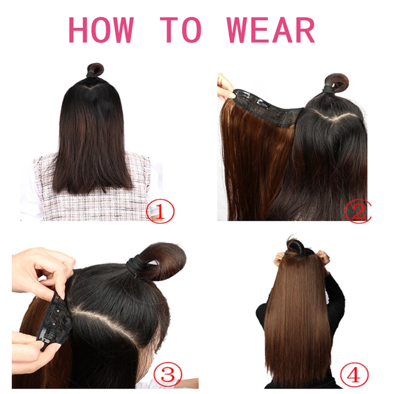 H&STAR 18Inch  Synthetic V Long Curly Inner Buckle Hair Extension Black Brown Hairpiece Wig for Women