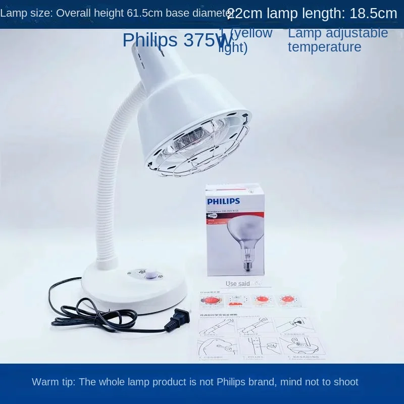 Philips BR40 Heat Lamp Bulb 250W - Infrared Heat Light For Bathrooms & Indoor Use - Recessed Can Track Light Compatible