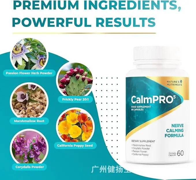 Nerve capsule regulates brain sedation helps relieve pain improves sleep quality enhances memory health food 1 bottle