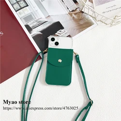 Leather Wallet Crossbody Lanyard Phone Case Cover for Moto E15 4G (Clear-green bag gs)